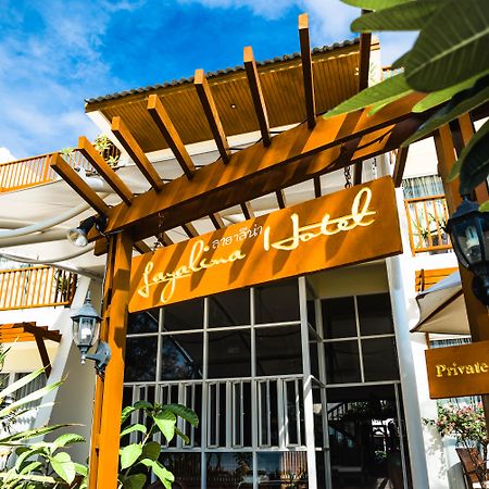 Layalina Hotel Kamala Beach Exterior photo