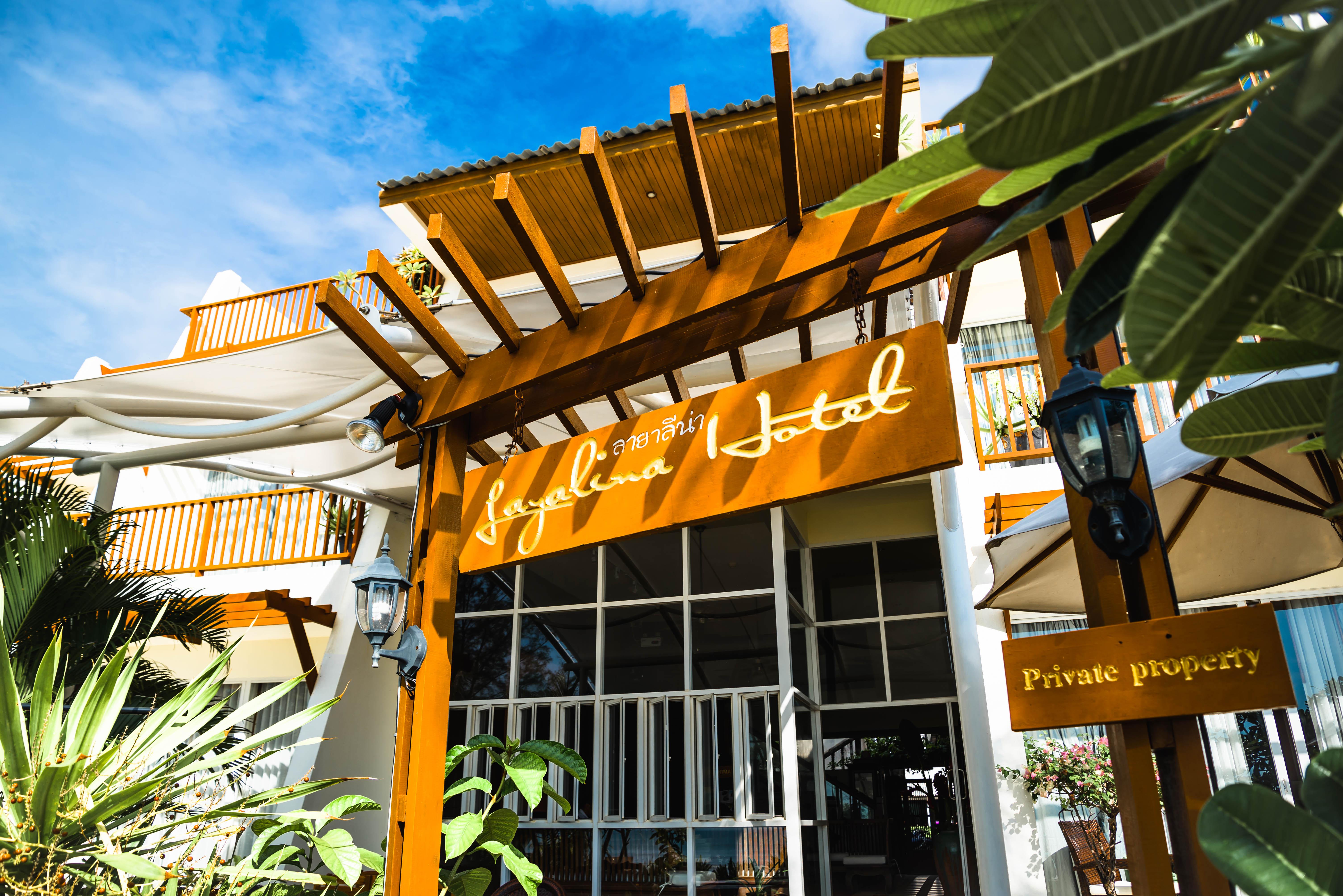 Layalina Hotel Kamala Beach Exterior photo